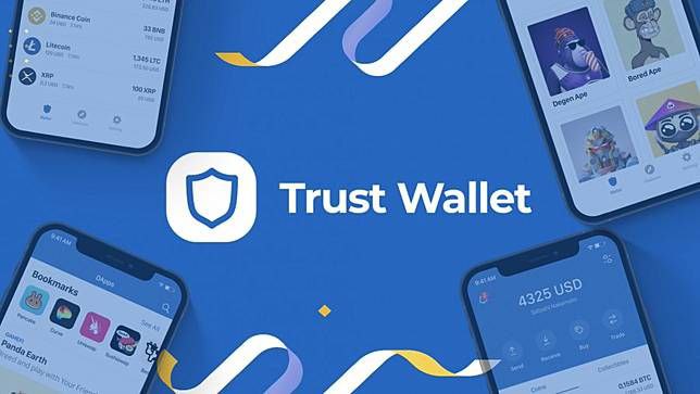 Trust钱包安卓版：高效交易必备，掌握正确下载更新流程