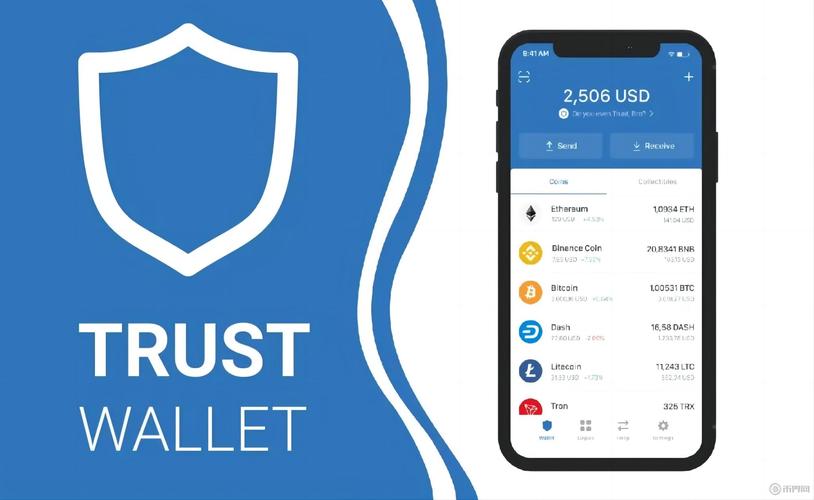 钱包官方_钱包平台_用户分享：从Trust官网下载钱包后，我的交易与收入是如何变得更好的！