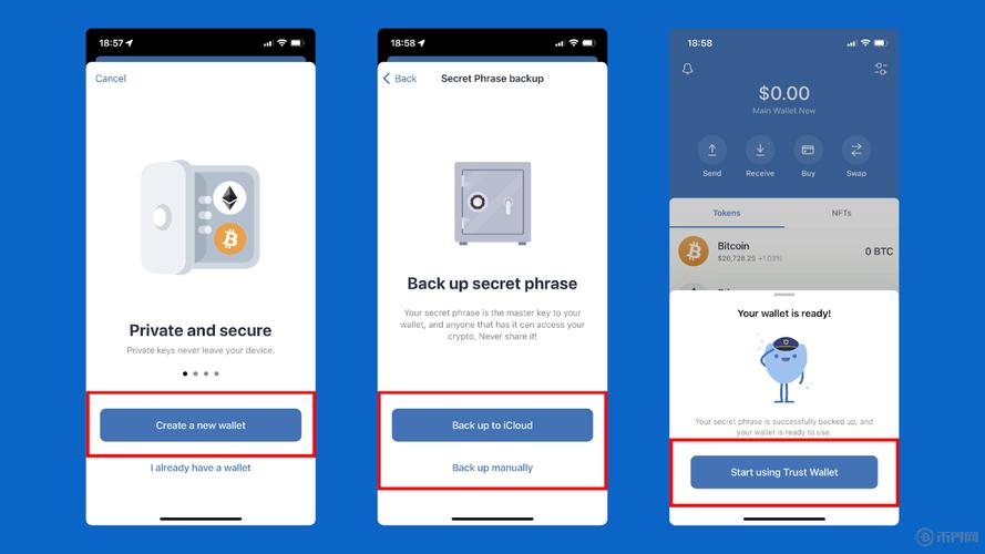 钱包app下载安装安卓版_下载Trust Wallet钱包官方版本后的首次设置，如何确保一切正常运行？_钱包下载官网