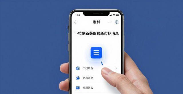 Trust Wallet投资组合设置 | 三步轻松管理监控资产